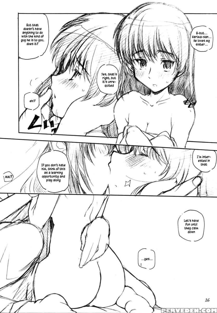 Benkyou No Jikan Chapter 1000 Page 15